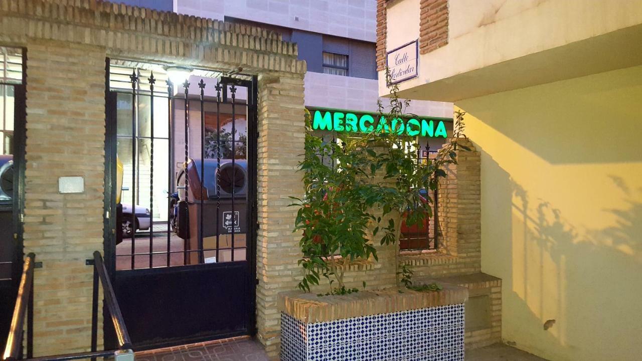 קורדובה Apartamento Azahara מראה חיצוני תמונה